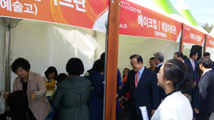 김천시 일자리 박람회 일 잡고 희망 잡았다
