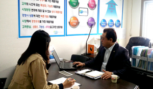 포항상의, 디자인 사업 지원기업 현장탐방