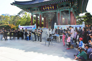 대구교육청, 국채보상공원서 길거리 발명축제 열어