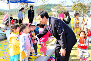제16회 경산 어린이 자연사랑 그리기 대회