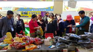 경산대추축제장서 영양농특산물 홍보·직판행사 