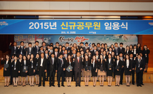 울진군, 2015 군정발전연구회 발표회 개최