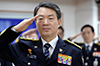 과학 치안, 70돌 맞은 경찰의 새 과제