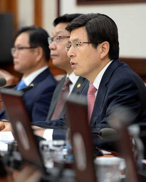 정부, '규제개혁 7대 원칙' 발표…'네거티브' 적극 도입