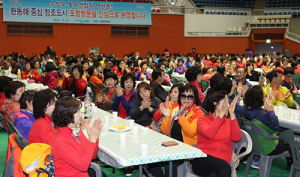 대구 수성수 통우연합회, 자매도시 포항 방문
