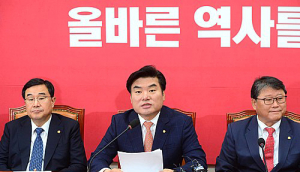 與, 경찰의 날 70주년 맞아 '처우개선' 약속 