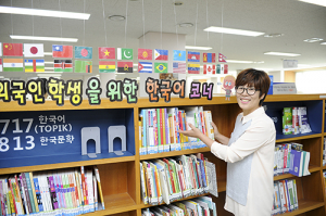 대가대 이정숙 사서, 도서관 운영사례 공모 대상 수상
