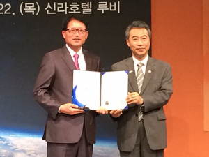 포항시‘제4회 대한민국 지식대상’행자부장관상