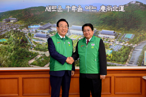 “새마을운동 배우러 왔습니다”