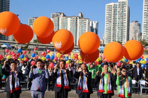 젊은이와 함께 하는 ‘독도 문화 대축제’