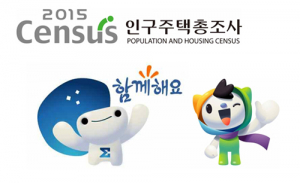 수성구, 2015 인구주택총조사 클릭하세요!