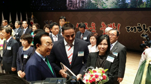 경산 (주)오션산업 김강산 대표, 자랑스러운 도민상 수상