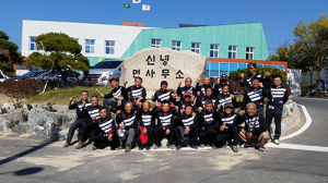 독도티셔츠 입고 ‘내 고장 러브투어’