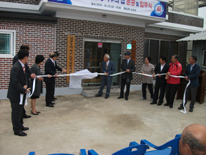 상주시, 독거노인 공동거주의 집 준공·입주식 개최