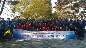 경북-전남 생활체육, 땀과 열정으로 하나되는 영·호남!