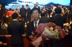 김세종 청송군생활체육회 회장 자랑스런 도민상 수상
