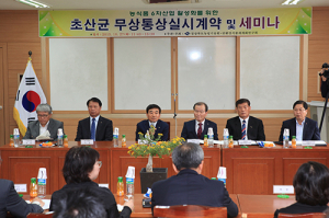 경북도농업기술원, 특허 초산균 무상통상 실시