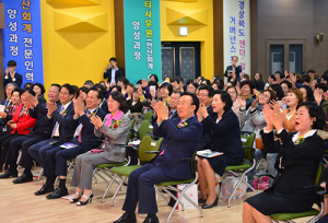 “경북 여성에게 맞춤형 일자리를!”