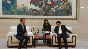 경산시, K뷰티 화장품 중국시장 개척 나서