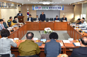 “주민이 직접 청소하는 남구청 만들겠습니다”