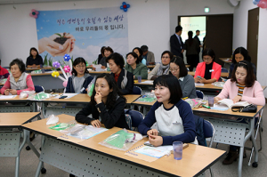 중구청, 에코맘 녹색아카데미 심화과정 운영 