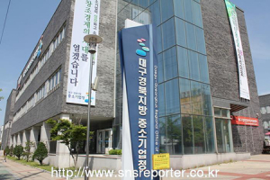 대경중기청, 대구·경북지역 엔젤투자 분위기 확산