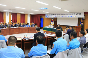 칠곡署, 마을주민 보호에 ‘총력’ 마을주민 보후구간 세미나 개최