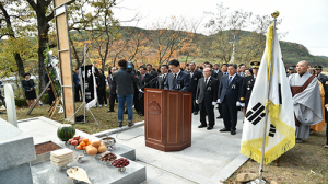 청송군, 자유수호희생자 합동위령제 개최