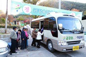 울진군, “우리마을에도 버스가 다니네”
