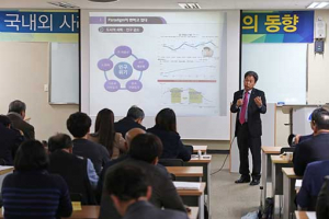남구 도시재생사업 “모법사례된다”