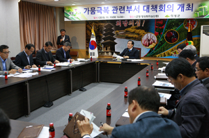 의성군, 가뭄극복 관련부서 대책회의 개최