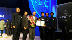 상주 재미나농원 정연재 대표 국무총리 표창