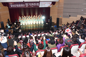 추억과 동심의 하모니‘엄마, 어릴 적에’