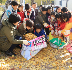 달서구, 성서산업단지 낙엽수거 봉사활동 실시