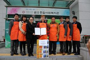 봉사와 참여의 문화확대… 명사 나눔릴레이