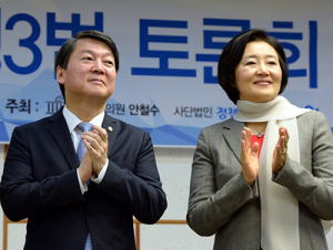 안철수 “선거체제 돌입이 중요한 게 아냐”