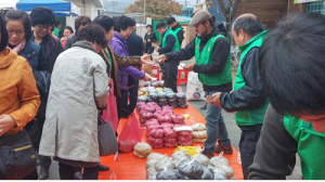 영천, ‘제20회 대창 농산물전’ 열어