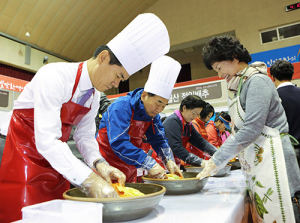 빛깔찬 영양 김장축제에서 맛깔난 김치 드시고 가세요