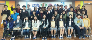 지산2동 희망나눔위원회, 저소득가구에 장학금 전달