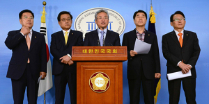 경북의원들 “선거구 조정 희생양 될 수 없다”