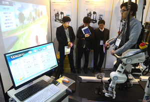 대한민국 산업기술 R&D 대전 