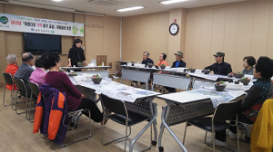 경주시, ‘우리 마을 예쁜 치매쉼터’ 운영