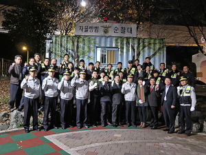 수성署, “수성구는 우리들 손으로 지킵니다”