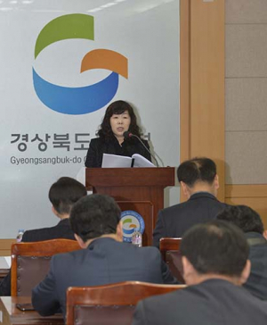 함께하는 교육정책 추진, 명품 경북 교육 실현