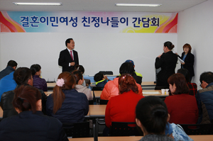 의성군·의성군다문화가족지원센터, 결혼이민여성 친정나들이 간담회 가져