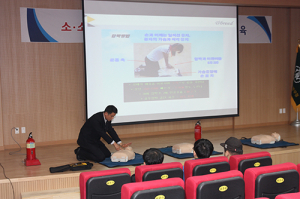 대경병무청, ‘소·소·심 교육’… 위기대응 능력 향상