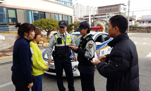 문경경찰, 외국인 범죄신고 종합현장훈련 실시