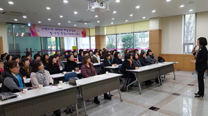 달서구, 찾아가는 여성친화교육 실시
