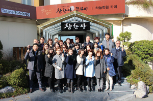 수성署, 수성녹색어머니회 오찬간담회 개최