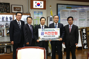 ㈜새천년미소, 경주교육 백년대계 장학금 2천만원 쾌척